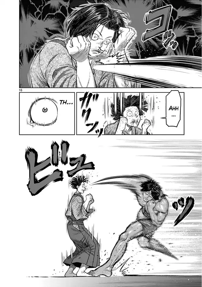 Kengan Ashura Chapter 107 image 16_optimized